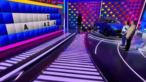 Τροχός της Τύχης