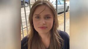 Εξαφάνιση Λόρα: Εντοπίστηκε σήμα από το κινητό της στο Βερολίνο