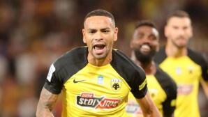 Αλεξάντερ Κάλενς