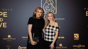 Χριστιάννα Β. Βαρδινογιάννη, Μαριάννα Λαιμού