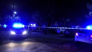 περιπολικό Αστυνομίας