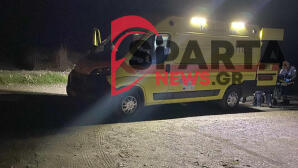 ασθενοφόρο Λακωνία