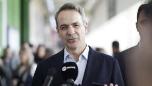 Μητσοτάκης: Η «Λειτουργική Σχέση Με Τουρκία»