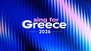 Sing for Greece 2026