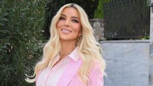 Κατερίνα Καινούργιου