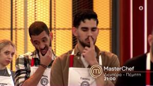 MasterChef Trailer 16/2/26
