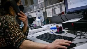 εφορία εκκαθάριση