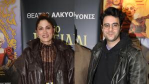 Μαίρη Συνατσάκη - Ίαν Στρατής