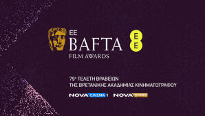 EE BAFTA Film Awards