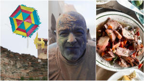 Καθαρά Δευτέρα