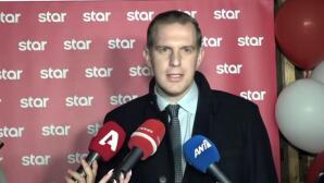 Γιώργος Ευγενίδης