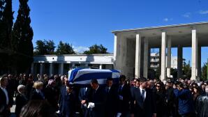 Κηδεία Άννας Ψαρούδα – Μπενάκη