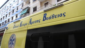 Εύβοια: Νεκροί Δύο Άνδρες 30 Ετών Από Ηλεκτροπληξία