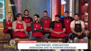 MasterChef