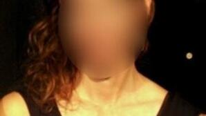 Κολωνάκι: Καταδικάστηκε Η Τραγουδίστρια - Η Ποινή