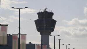 Πρόβλημα Σε Ραντάρ Στο Αεροδρόμιο Ελευθέριος Βενιζέλος