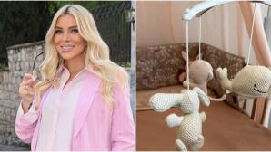 Κατερίνα Καινούργιου