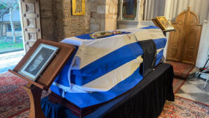 Γλύκατζη - Αρβελέρ: Στη Μητρόπολη Αθηνών Η Σορός Της