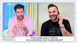 Γιώργος Πασσαδάκης