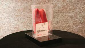 Cash Or Trash Trailer 20/2/26