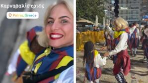 Χριστίνα Κοντοβά