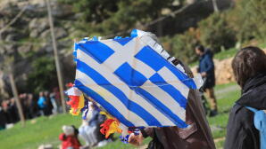 Με ηλιοφάνεια τα Κούλουμα - Oι εκδηλώσεις στους δήμους της Αθήνας