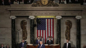 Ντόναλντ Τραμπ ομιλία στο Κογκρέσο