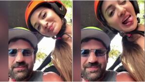 Δημήτρης Αλεξάνδρου - Ρία Ελληνίδου