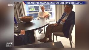 Ο Γκέιτς Ζήτησε Συγγνώμη Για Τις Επαφές Του Με Τον Έπσταϊν