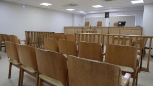 Δικηγόρος Οπλοφορούσε Κατά Τη Διάρκεια Δίκης Στο Πρωτοδικείο