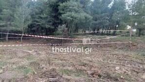Χαλκιδική: Αγνώστων Στοιχείων Η Ακέφαλη Σορός