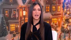 Ανθή Βούλγαρη