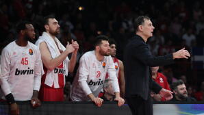 Ολυμπιακός