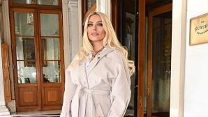 Κατερίνα Καινούργιου