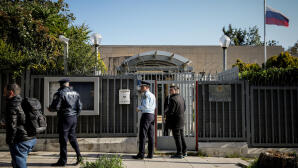 Χαλάνδρι: Ελεγχόμενη Έκρηξη Έξω Από Το Ρωσικό Προξενείο