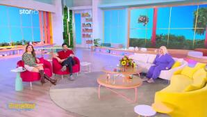 Άση Μπήλιου