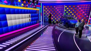 Τροχός της Τύχης