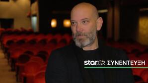 Γιώργος Λάγιος