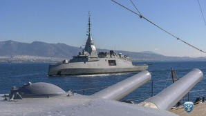 Κύπρος: Έφτασαν Οι Φρεγάτες Κίμων Και Ψαρά