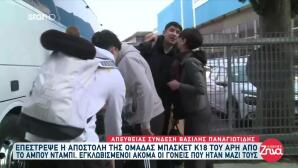 Επέστρεψε Από Αμπού Ντάμπι Η Ομάδα Του Άρη Κ18