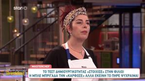 MasterChef: Τα Highlights Του Επεισοδίου Της Τρίτης 04/03