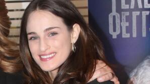 Μαρία Βοσκοπούλου