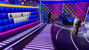 Τροχός της Τύχης