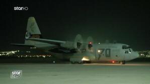 Επαναπατρισμός Ελλήνων Από τη Μέση Ανατολή Με C-130