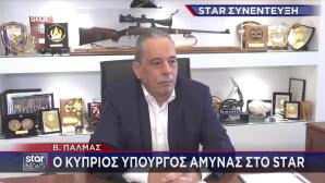 Ο Υπουργός Άμυνας Της Κύπρου Βασίλης Πάλμας Μιλά Στο Star