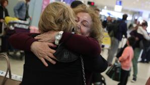 έκτακτη είδηση