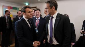 Εμανουέλ Μακρόν