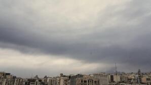 Σαουδική Αραβία