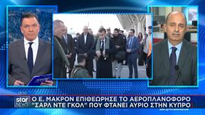 Μακρόν γαλλικό ναυτικό