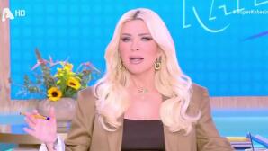 Καινούργιου: Τα Κιλά Που Έχει Πάρει Στην Εγκυμοσύνη Της